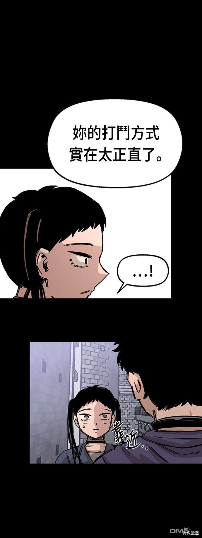 第 60 页