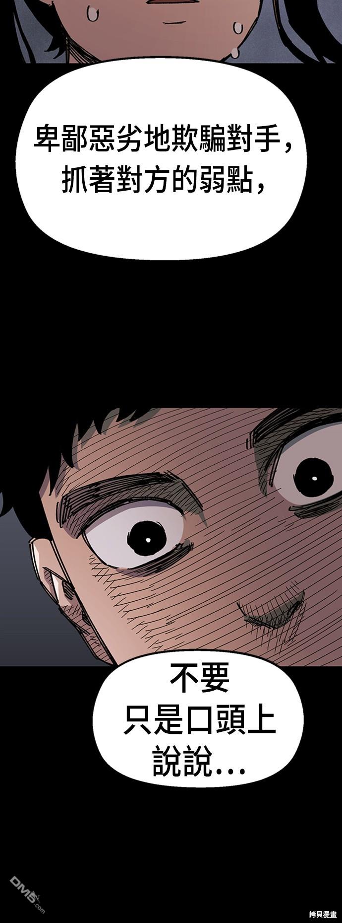第 62 页