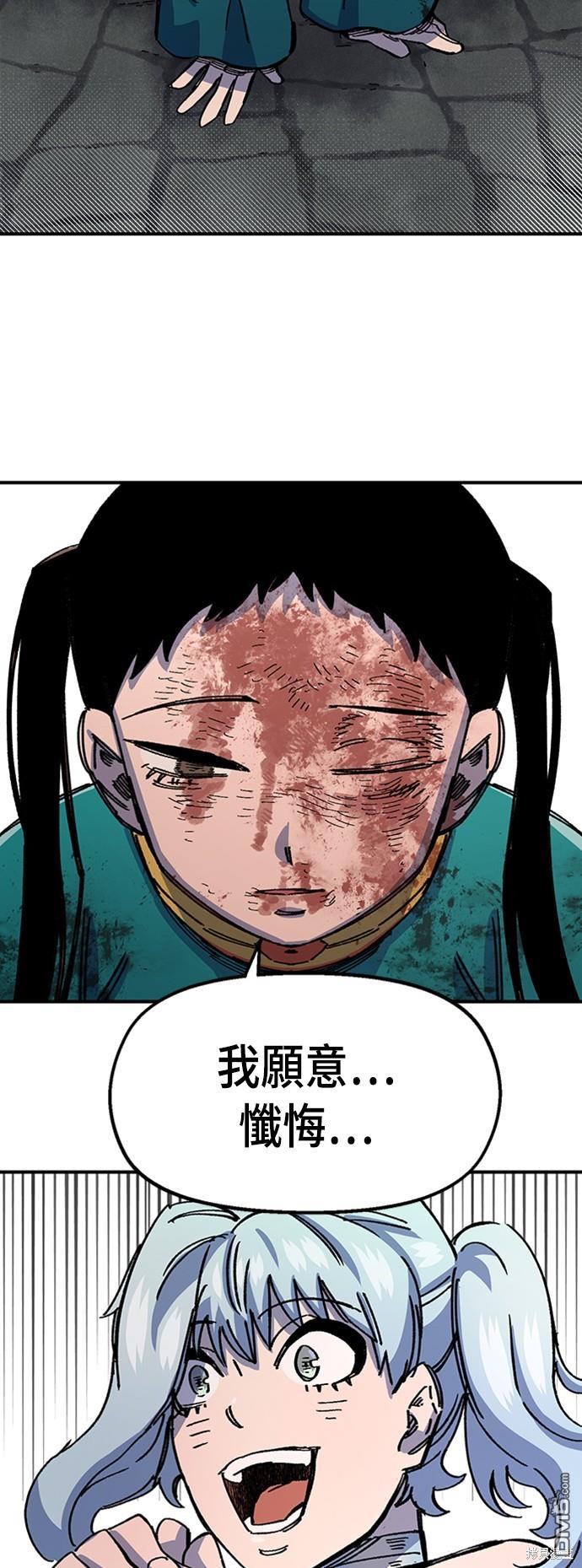 第 64 页