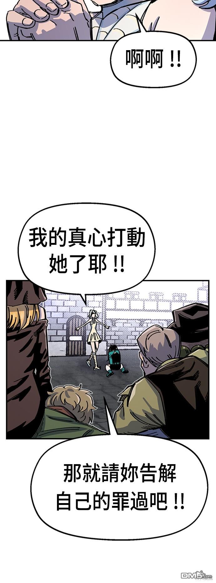 第 65 页