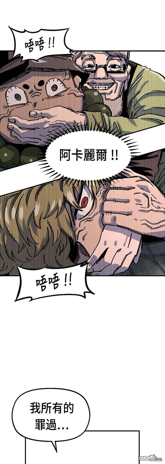 第 66 页