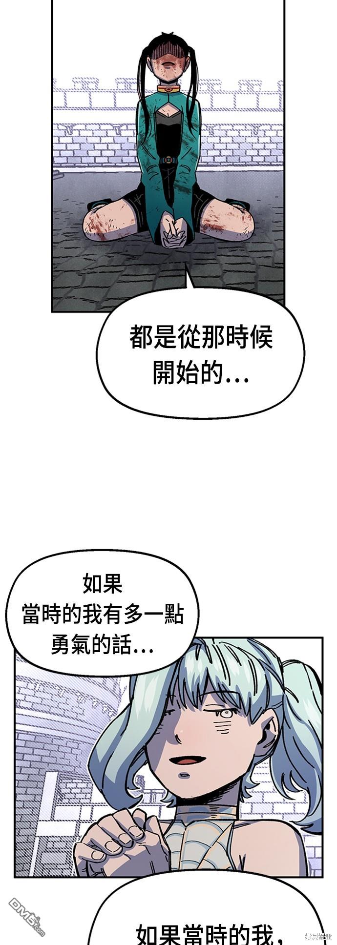 第 67 页