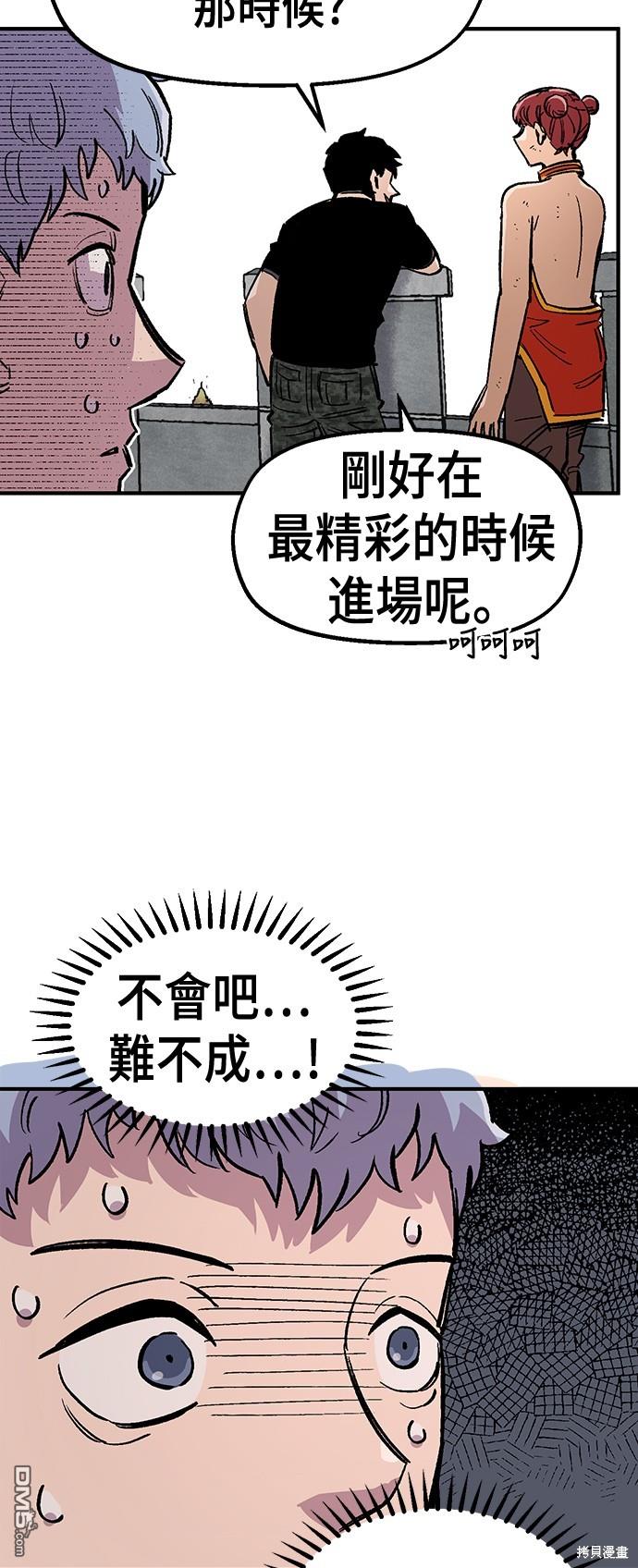 第 46 页