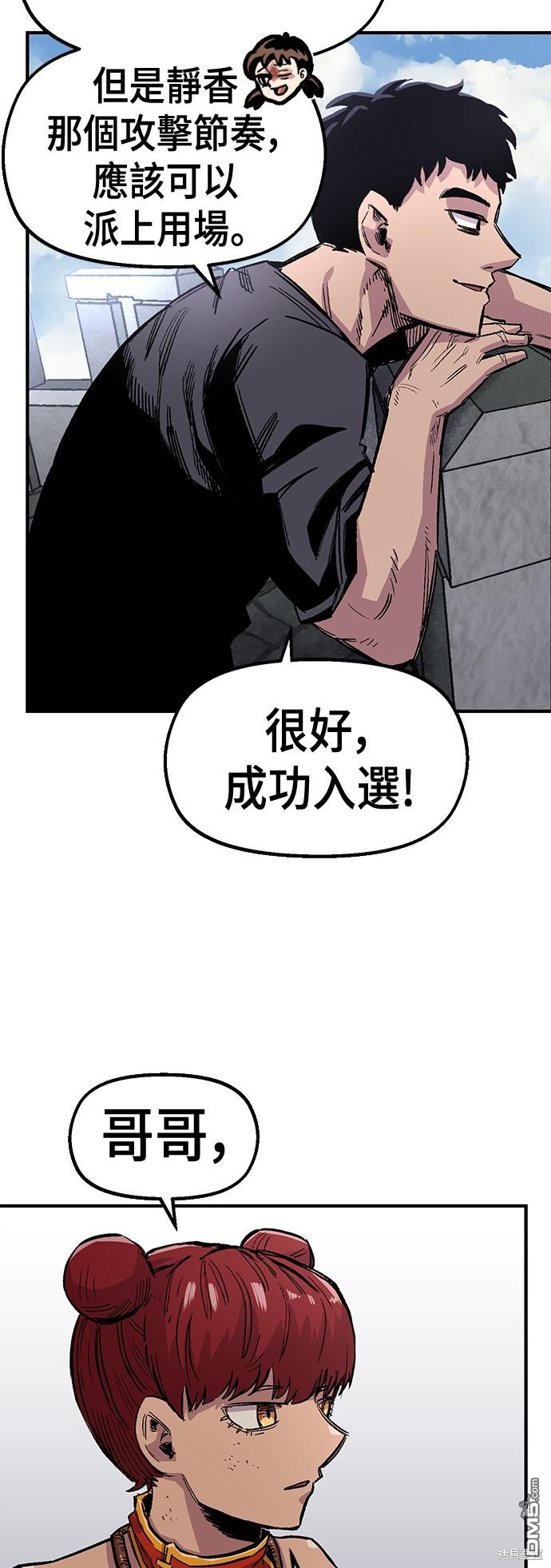 第 51 页