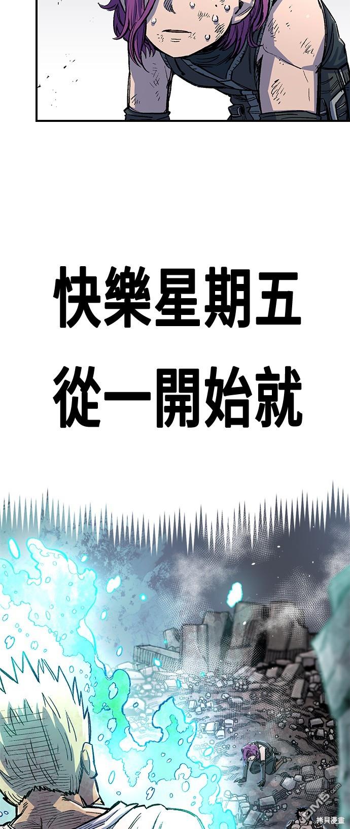 第 64 页