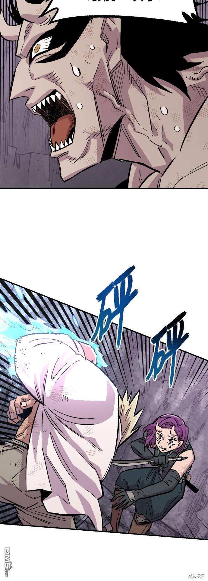 第 58 页
