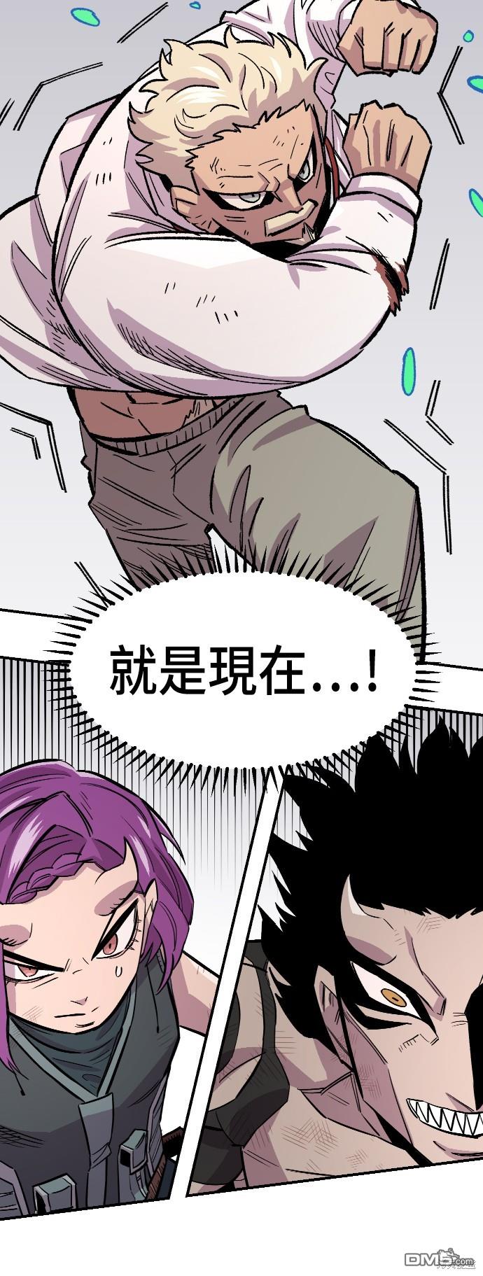 第 60 页