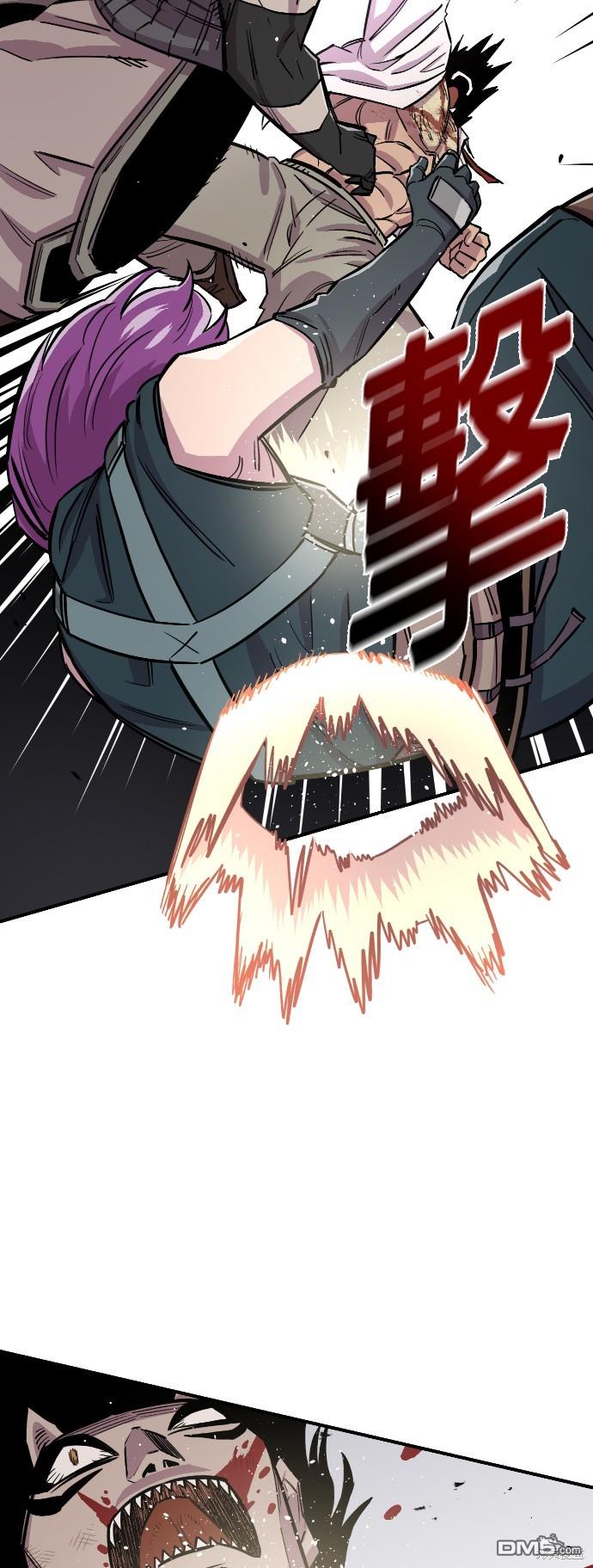 第 62 页