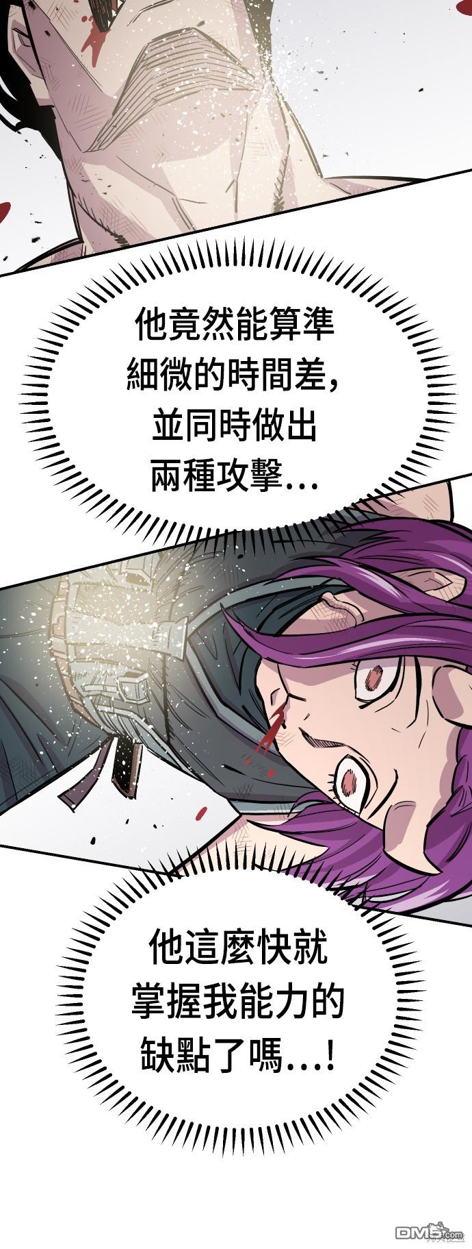 第 63 页