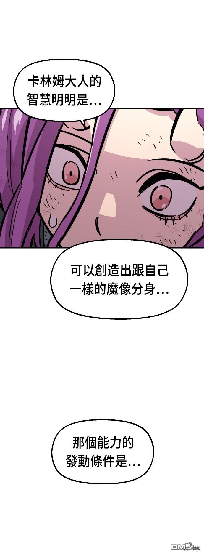 第 69 页