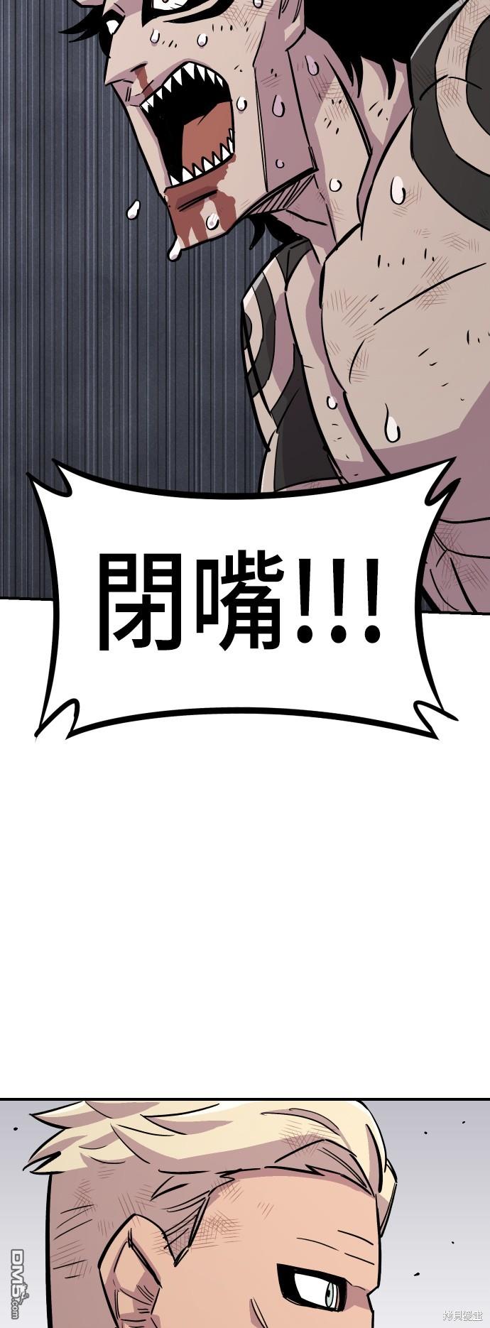 第 72 页