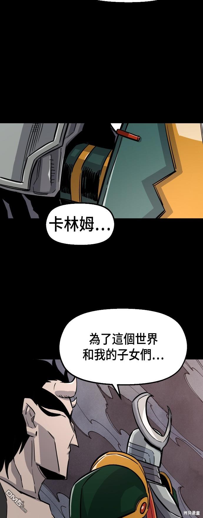 第 78 页