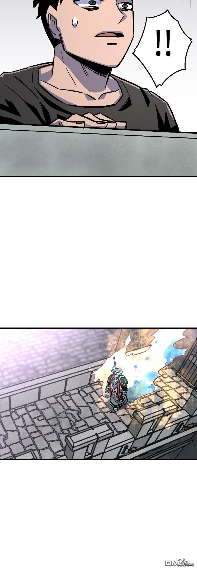 第 83 页