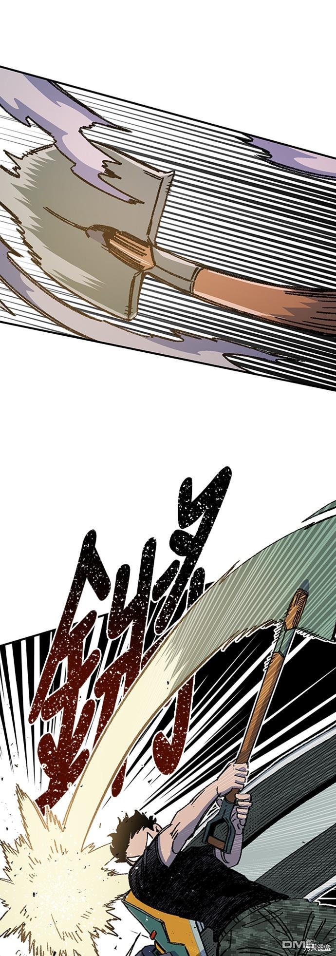 第 44 页