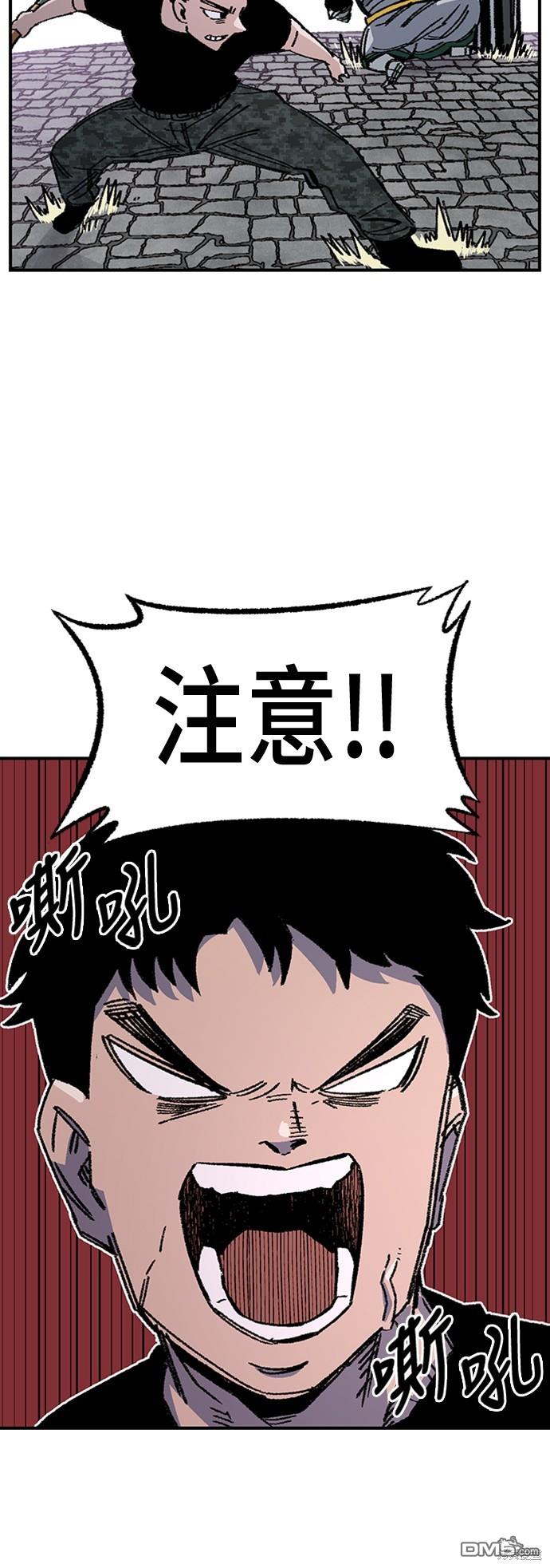 第 47 页