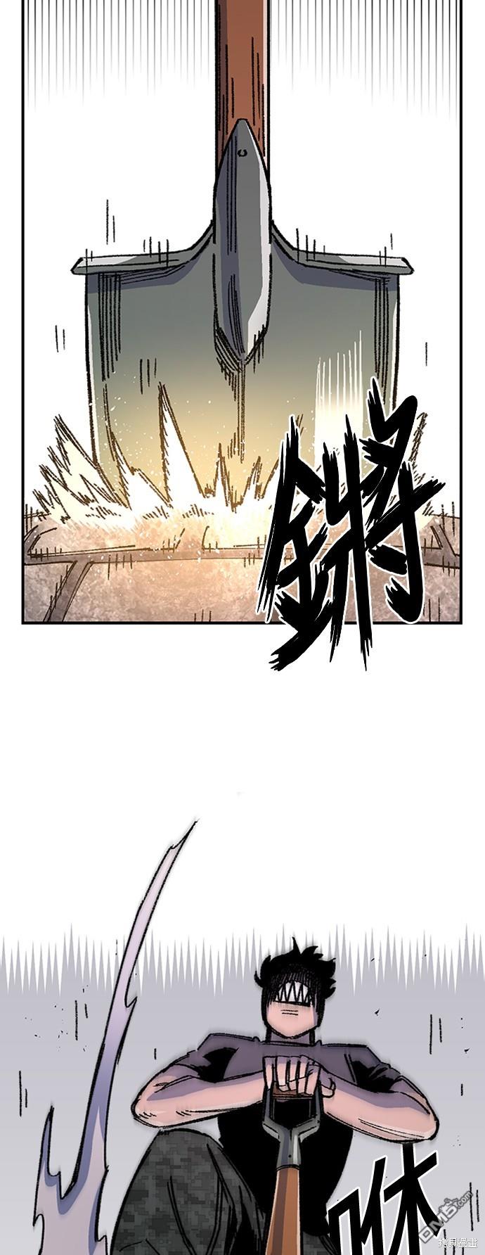 第 51 页