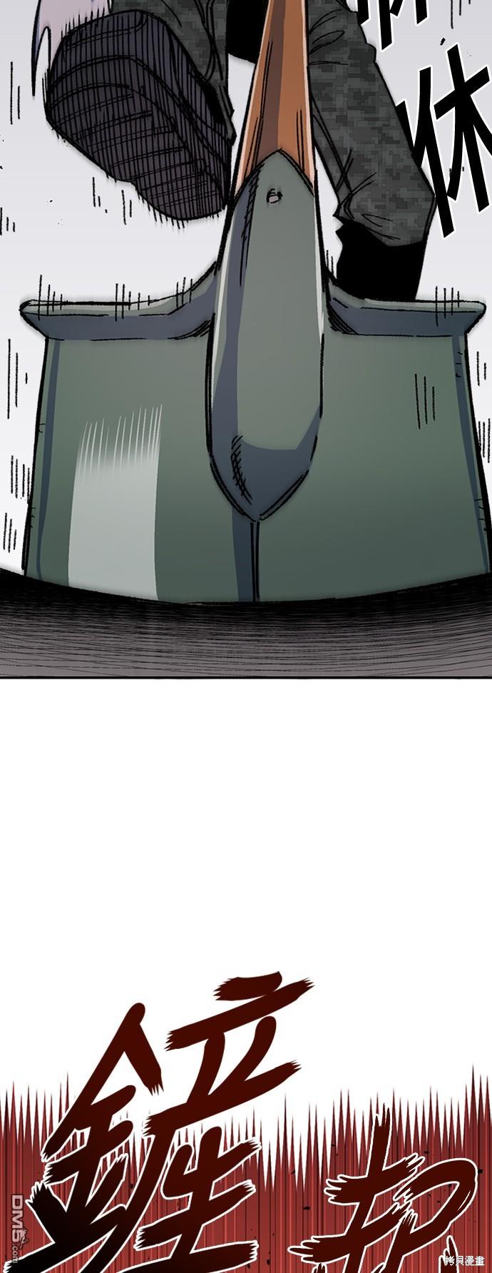 第 52 页
