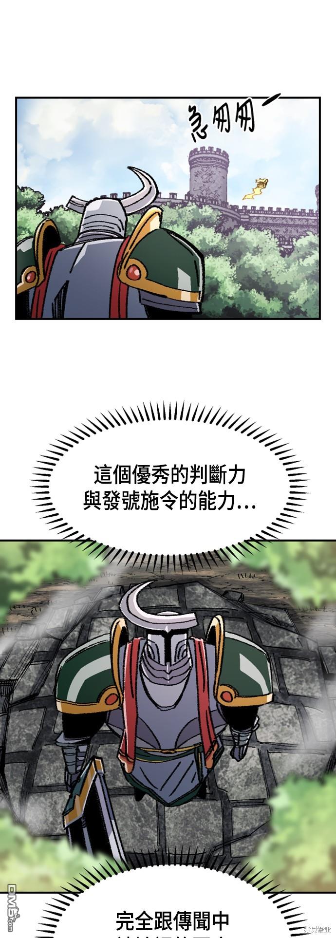 第 59 页