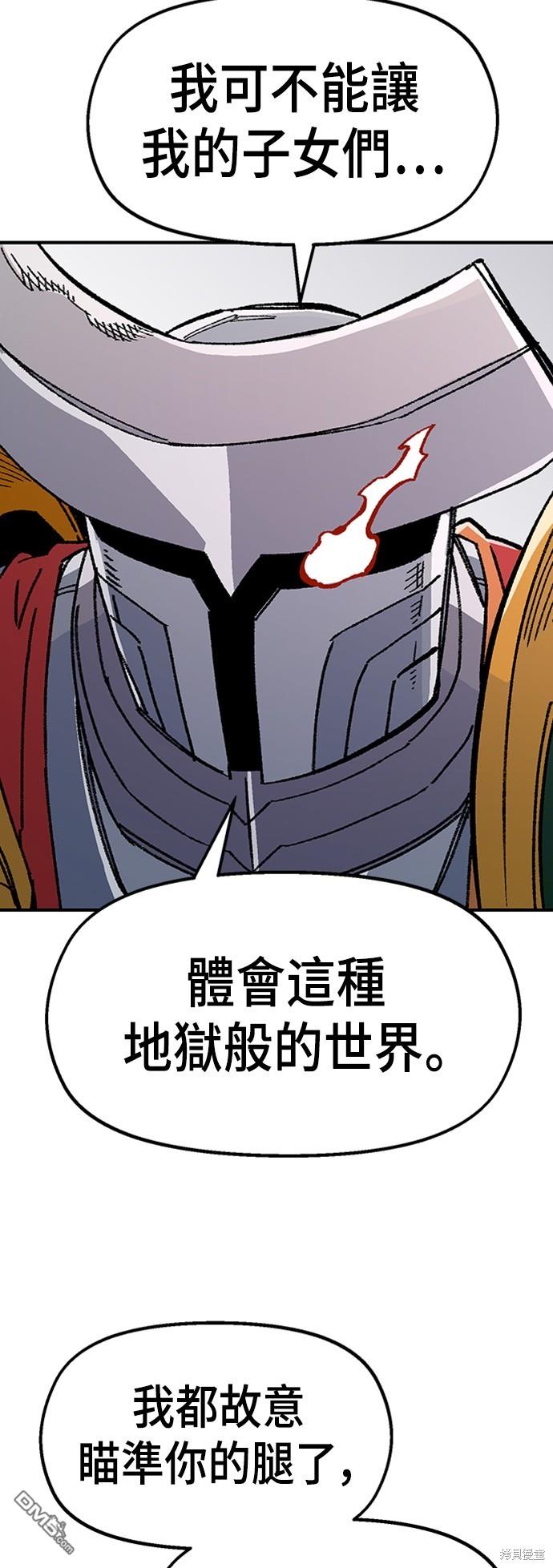 第 65 页