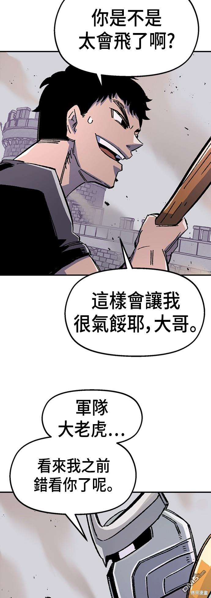 第 66 页