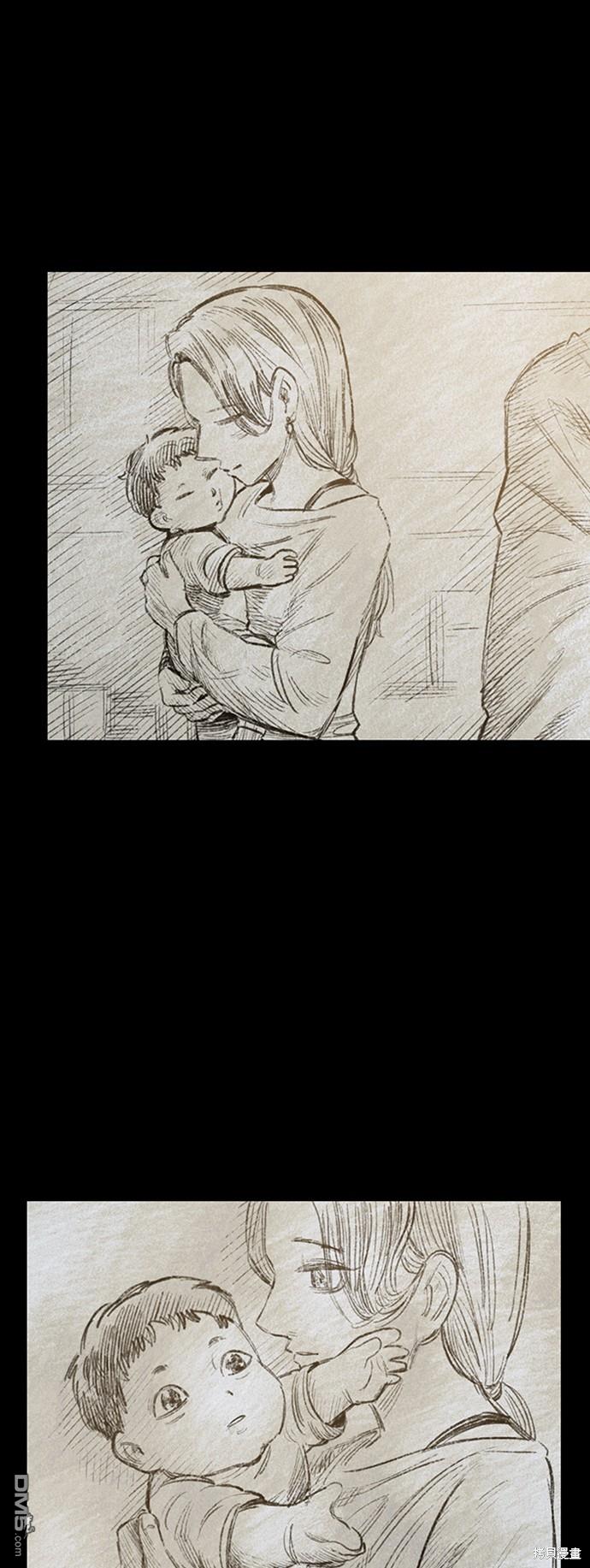 第 74 页