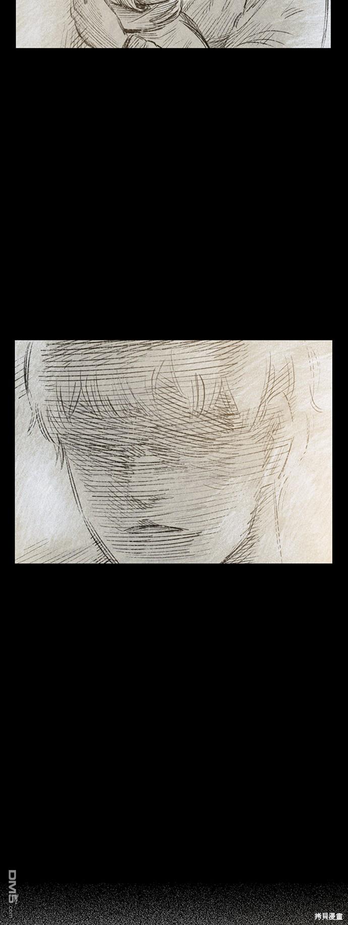 第 75 页
