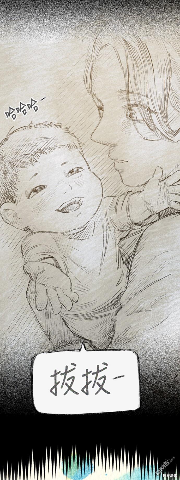 第 76 页