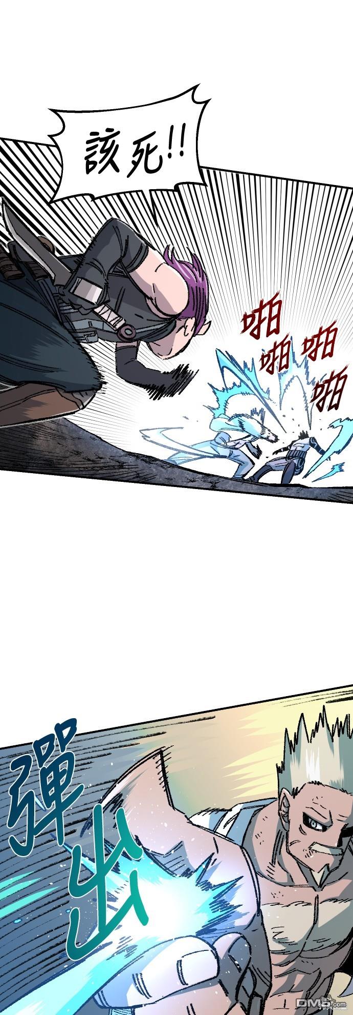 第 39 页