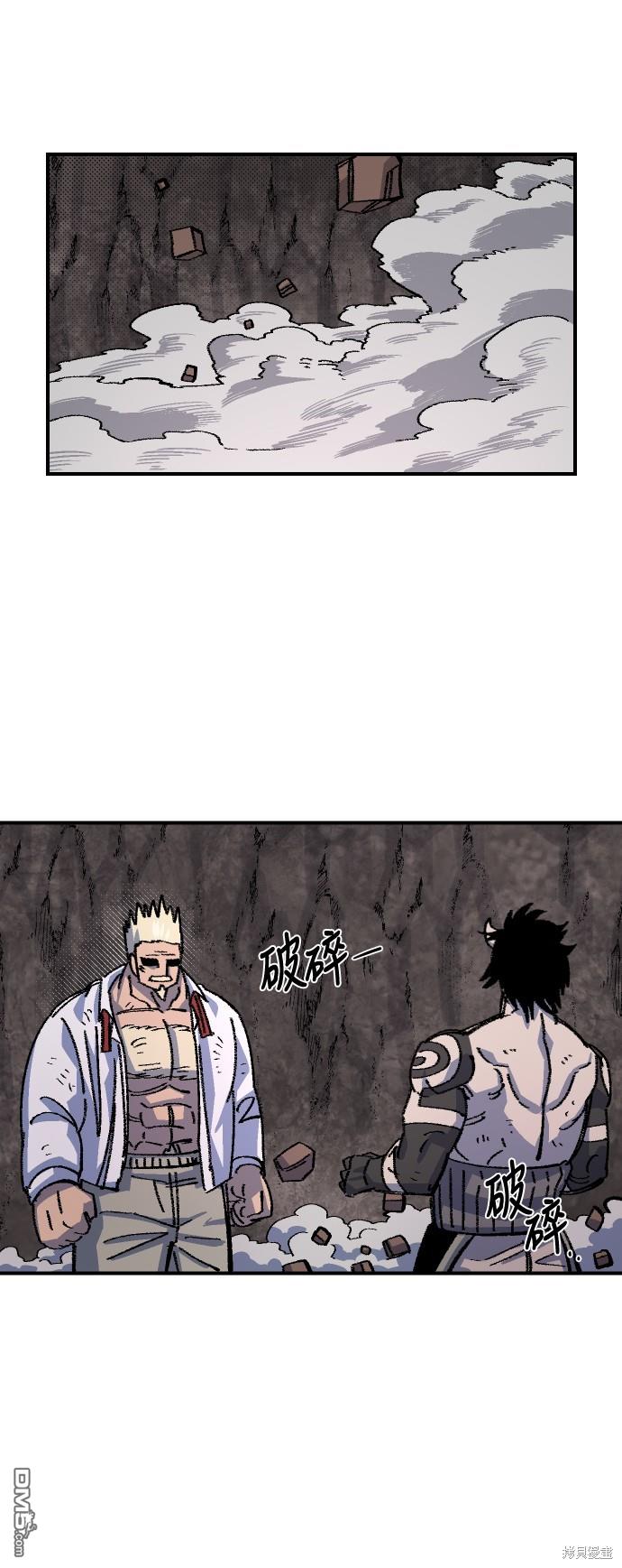 第 54 页