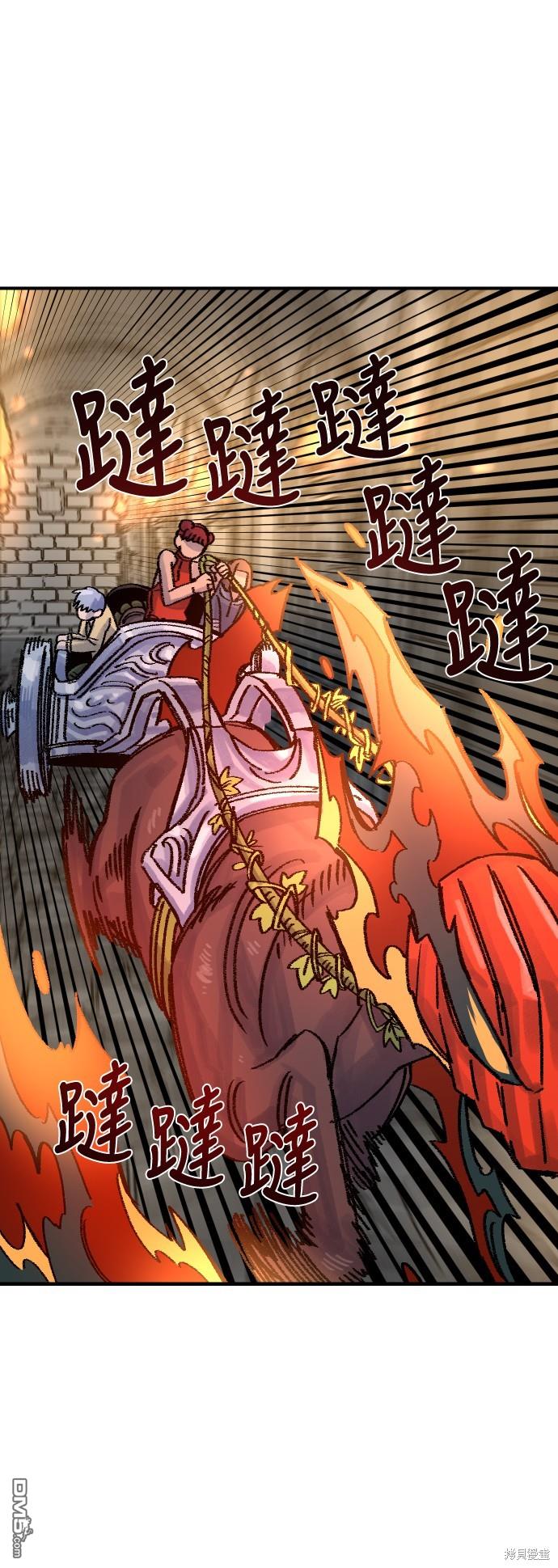第 63 页