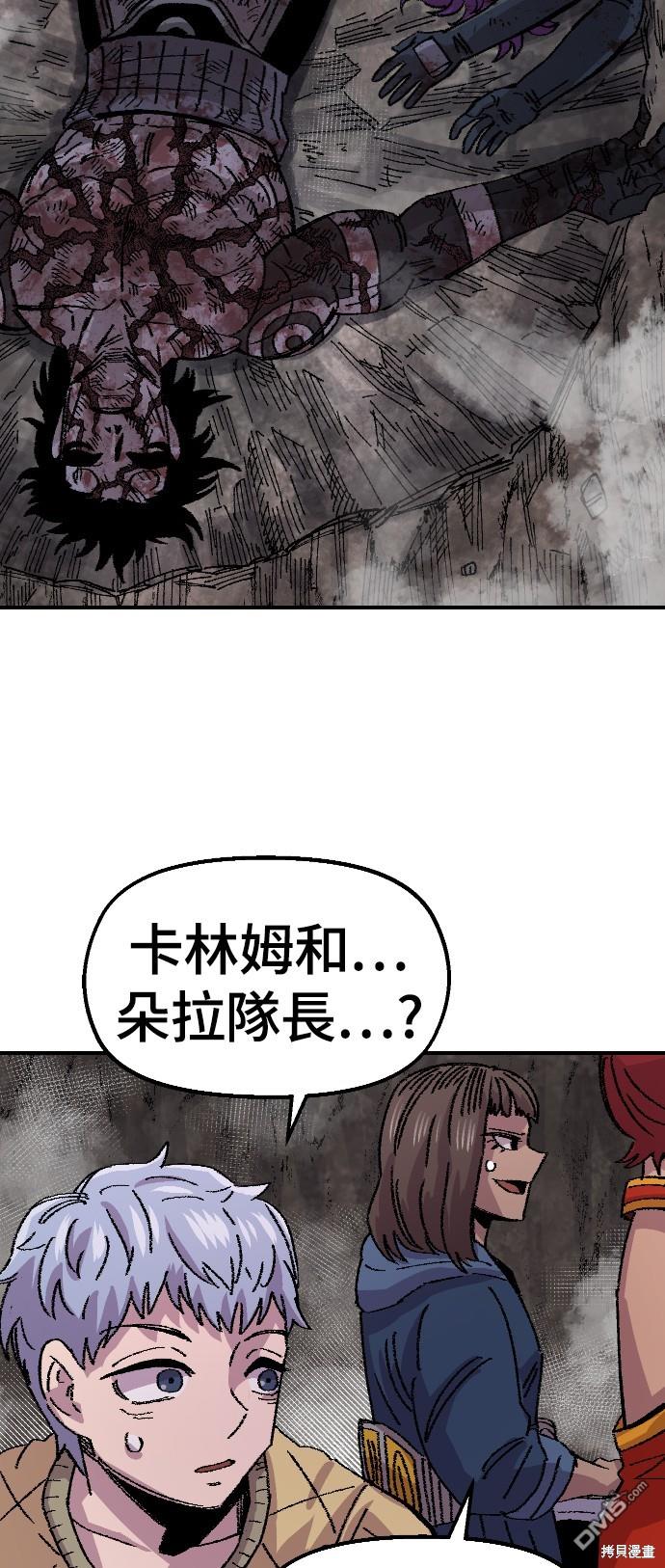 第 70 页