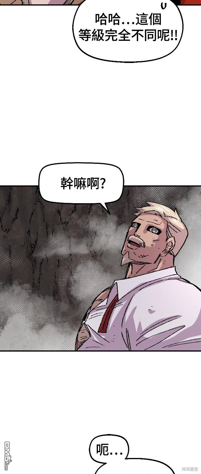 第 71 页