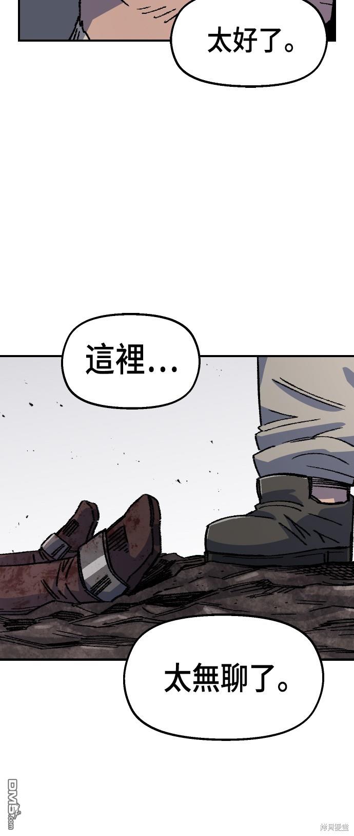 第 73 页