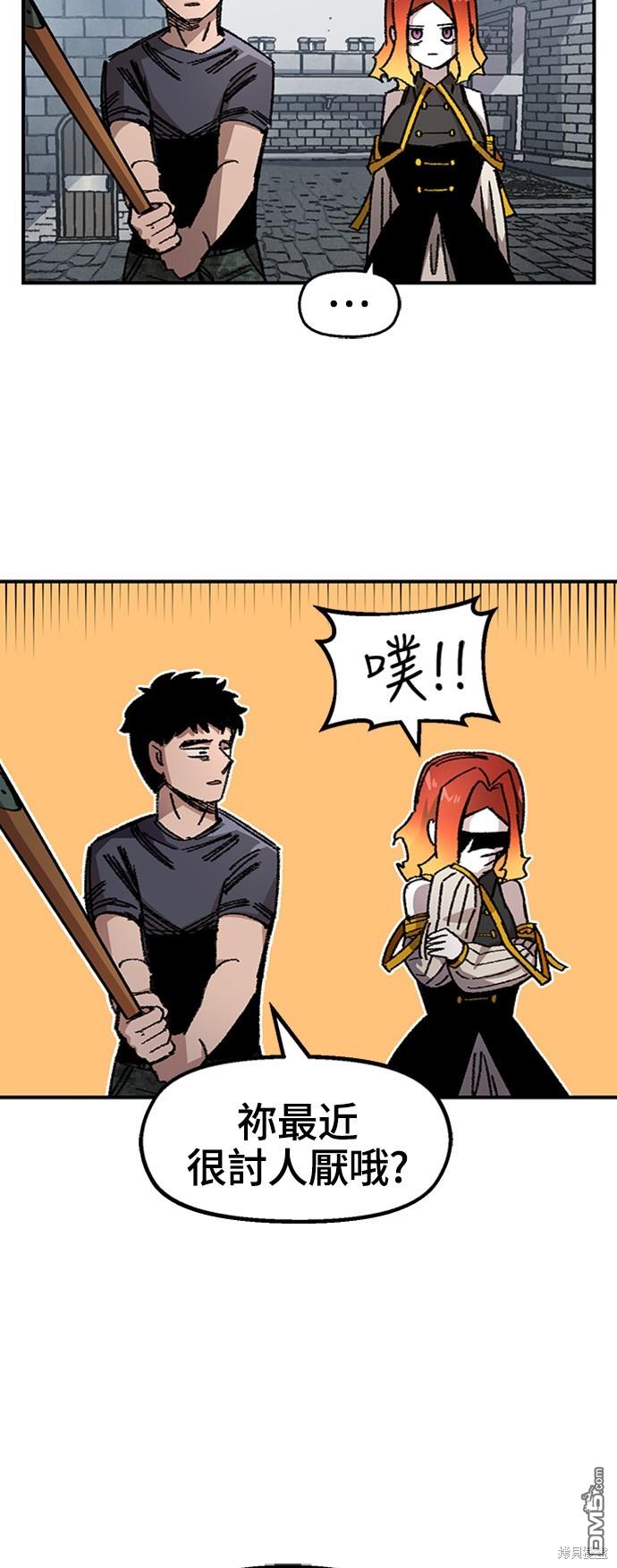 第 44 页