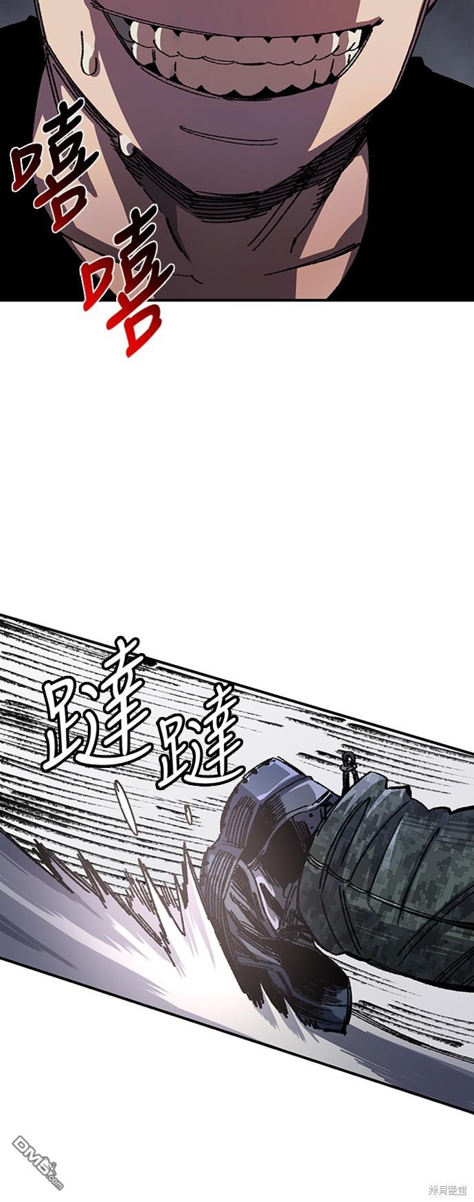 第 55 页