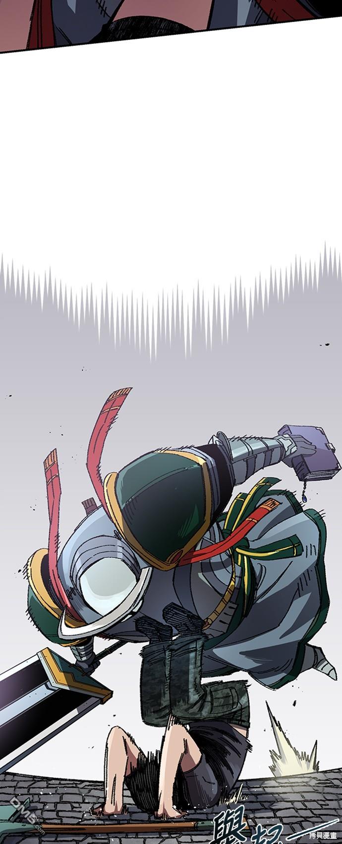第 58 页