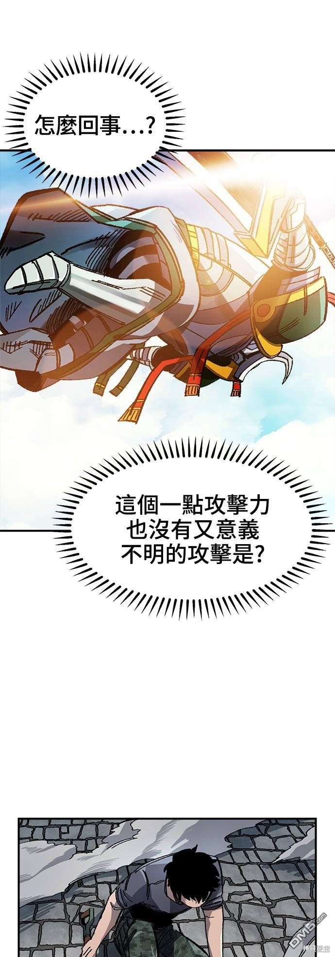 第 62 页