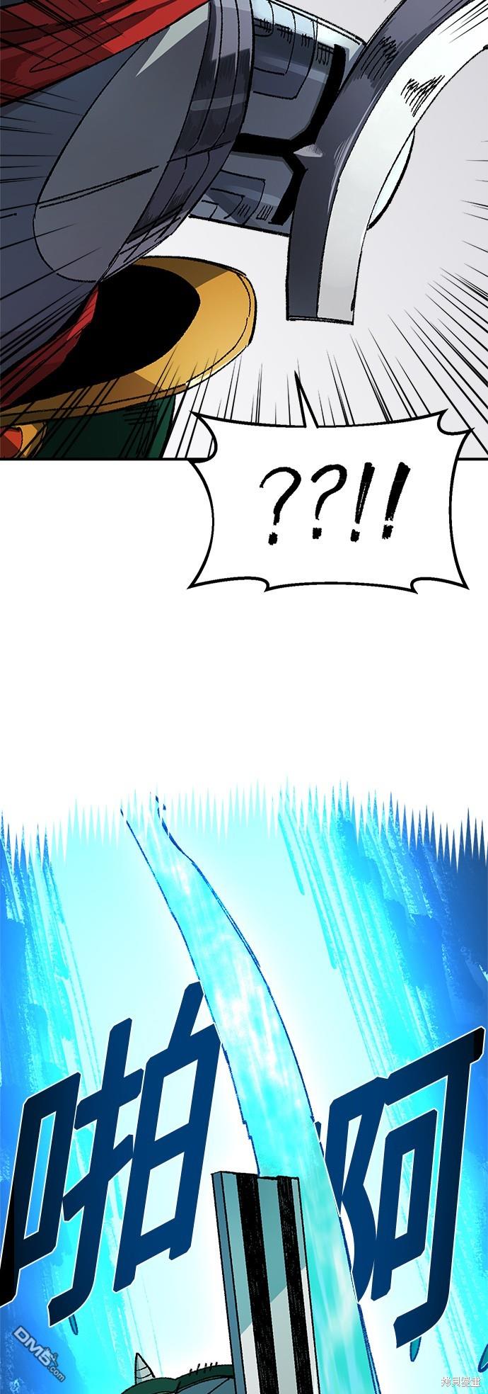 第 64 页