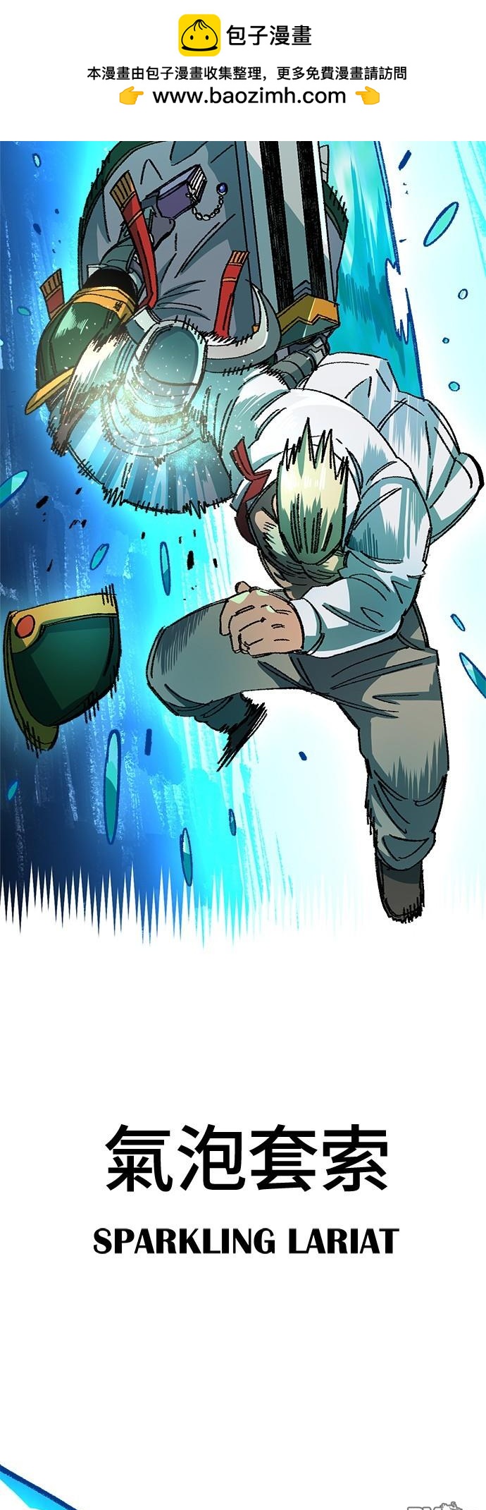 第 65 页