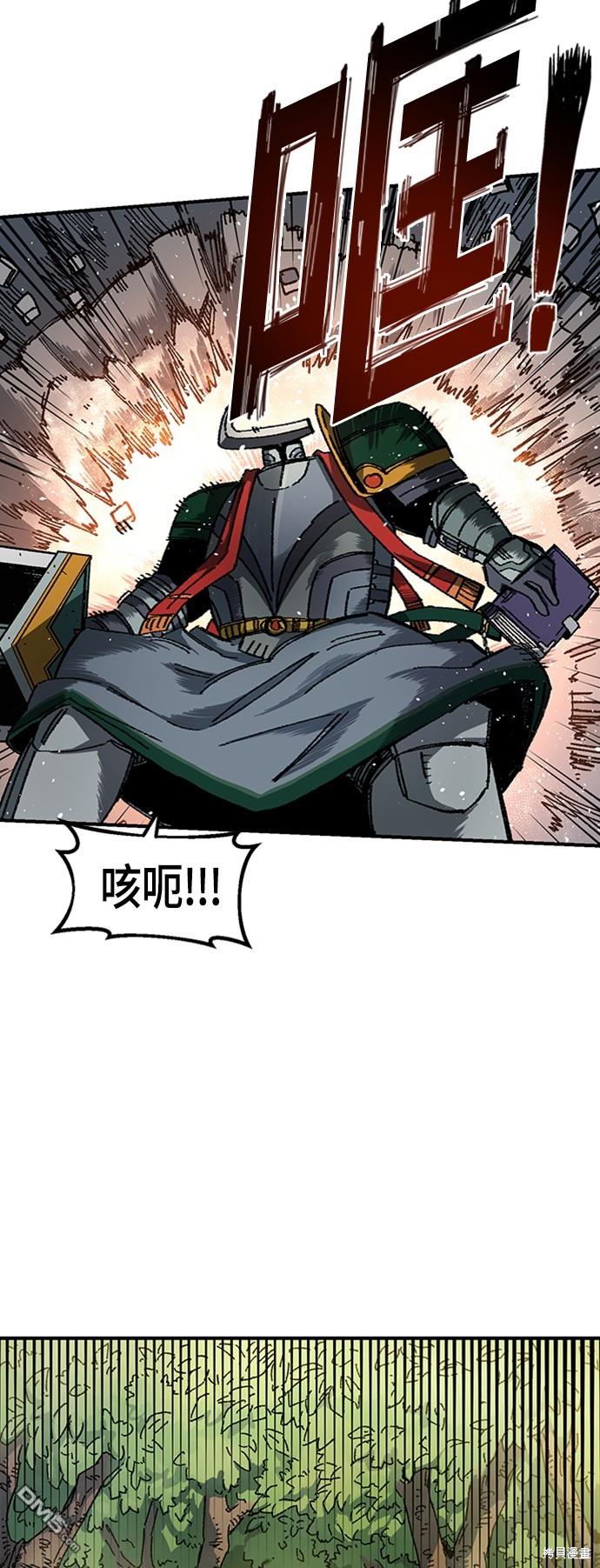 第 68 页