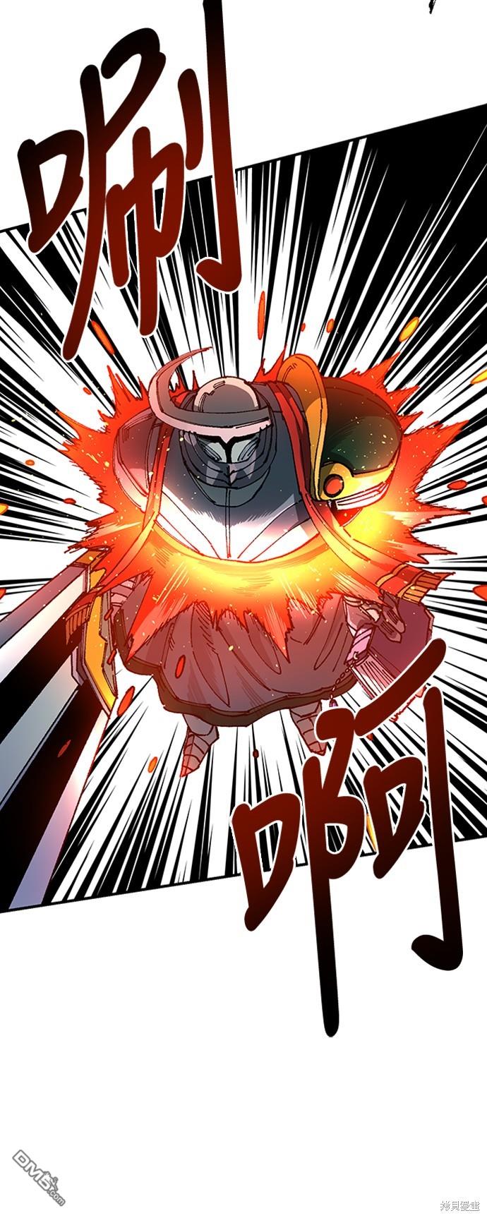第 45 页