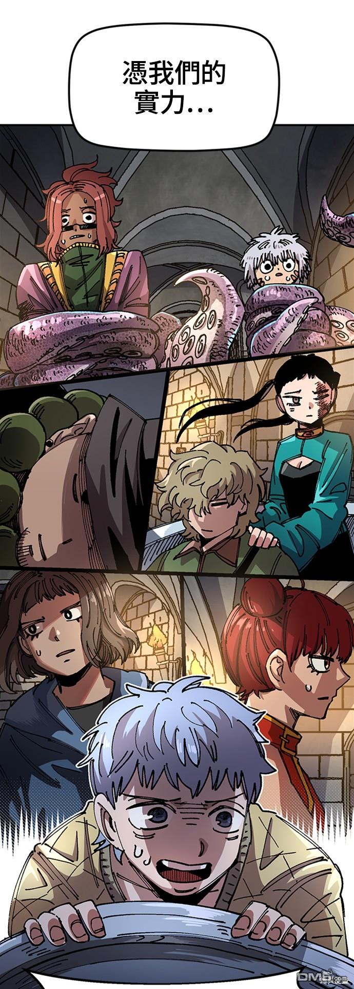 第 62 页