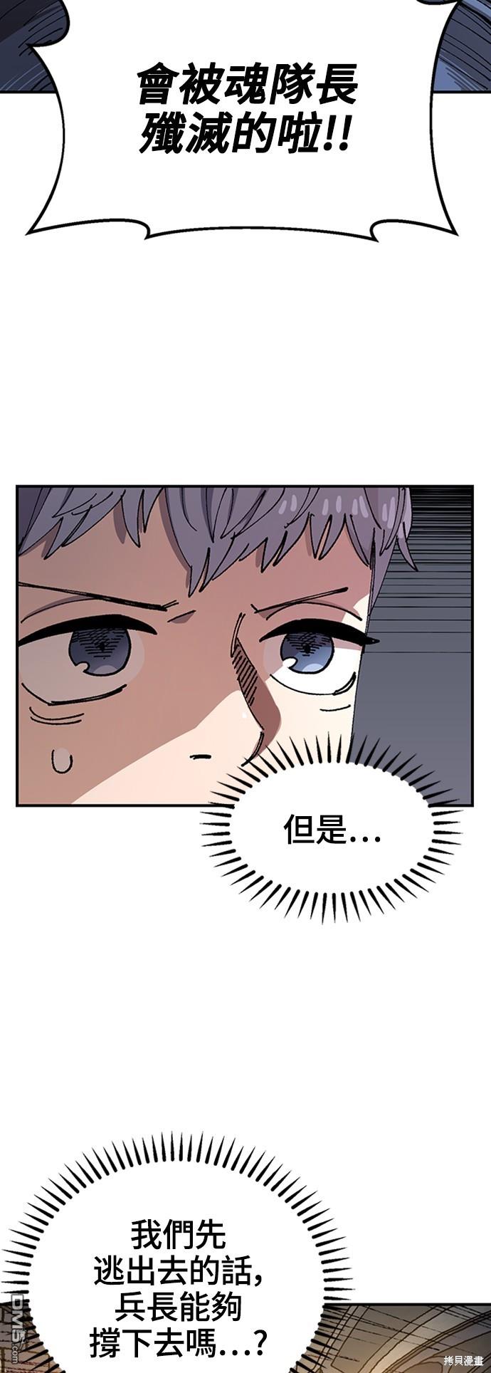 第 63 页