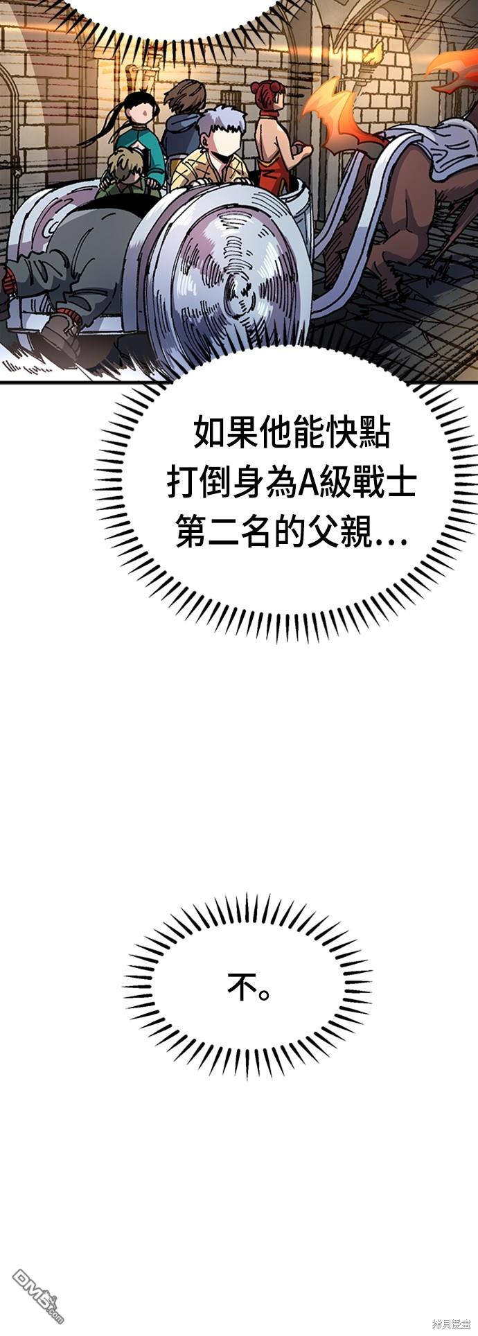 第 64 页