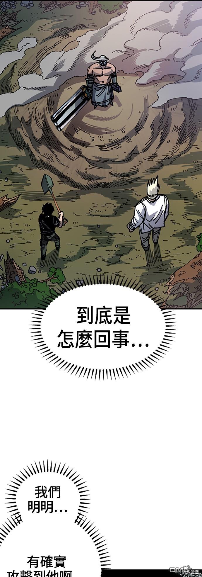 第 67 页