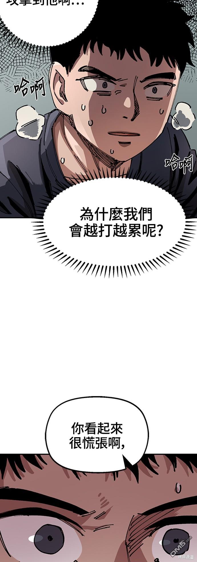 第 68 页