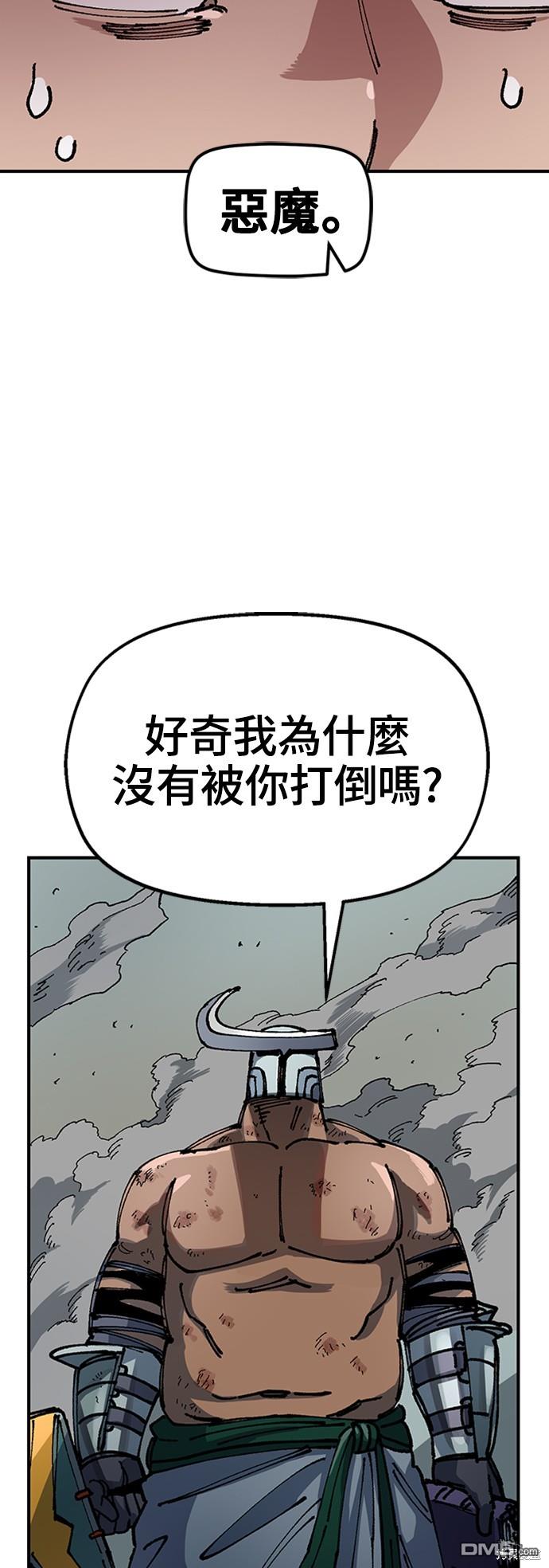 第 69 页