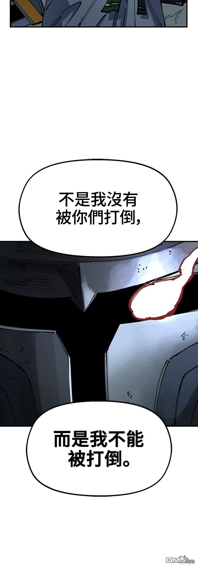 第 70 页
