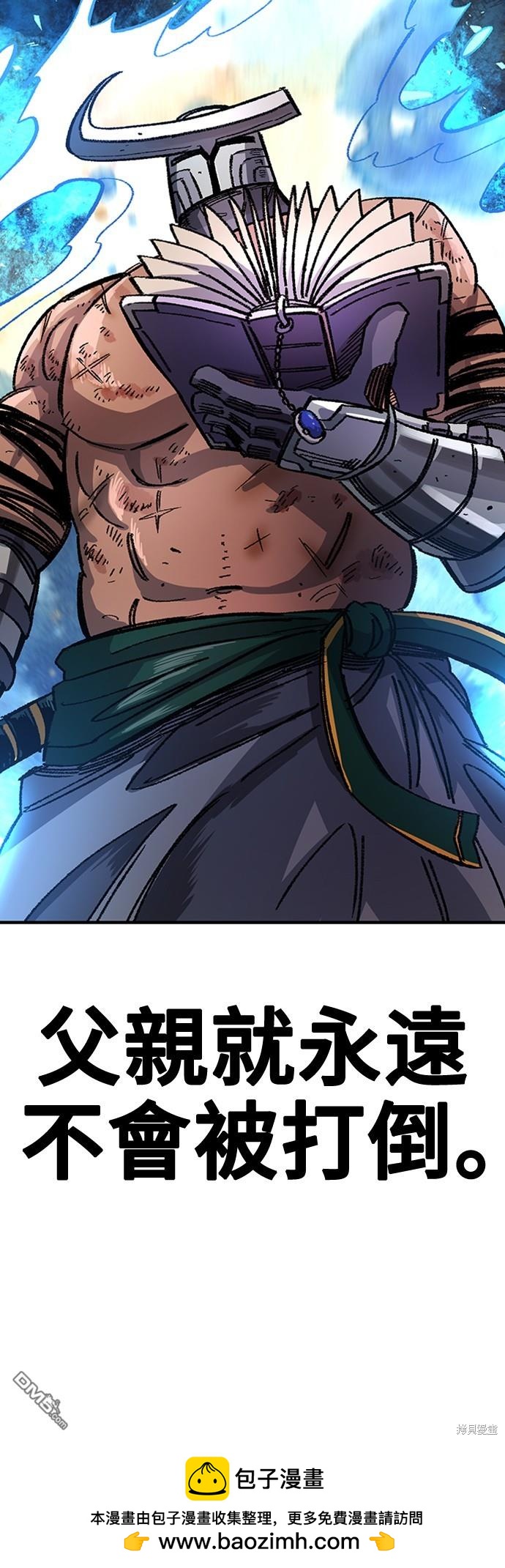 第 73 页