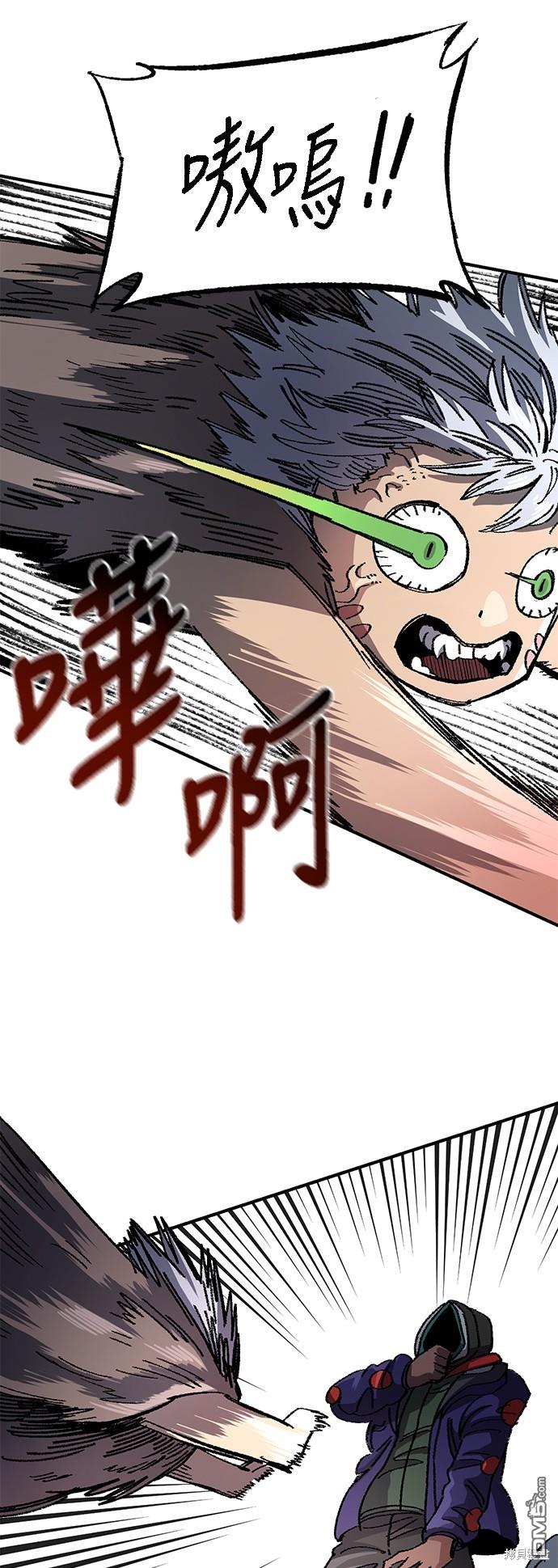 第 48 页
